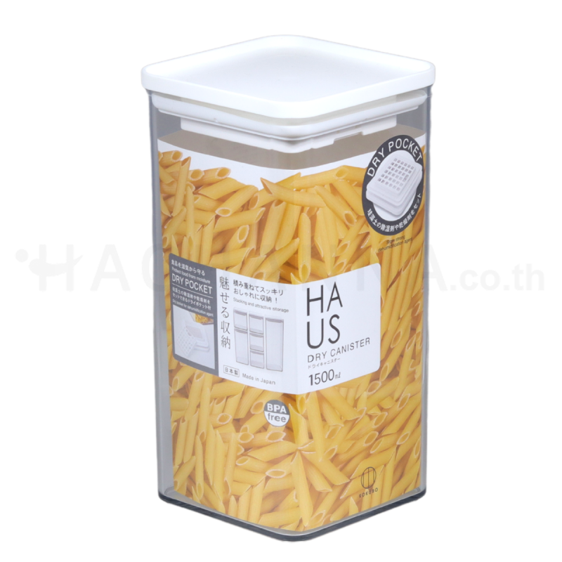 Transparent Dried Food Storage Box