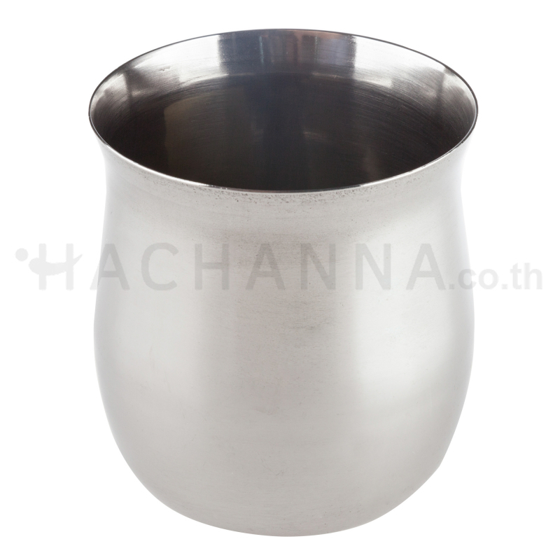 Ladle Holder Canister