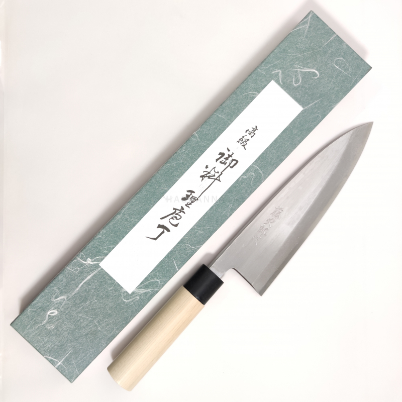 Tojiro Shirogami Deba 210 mm (F-904) 