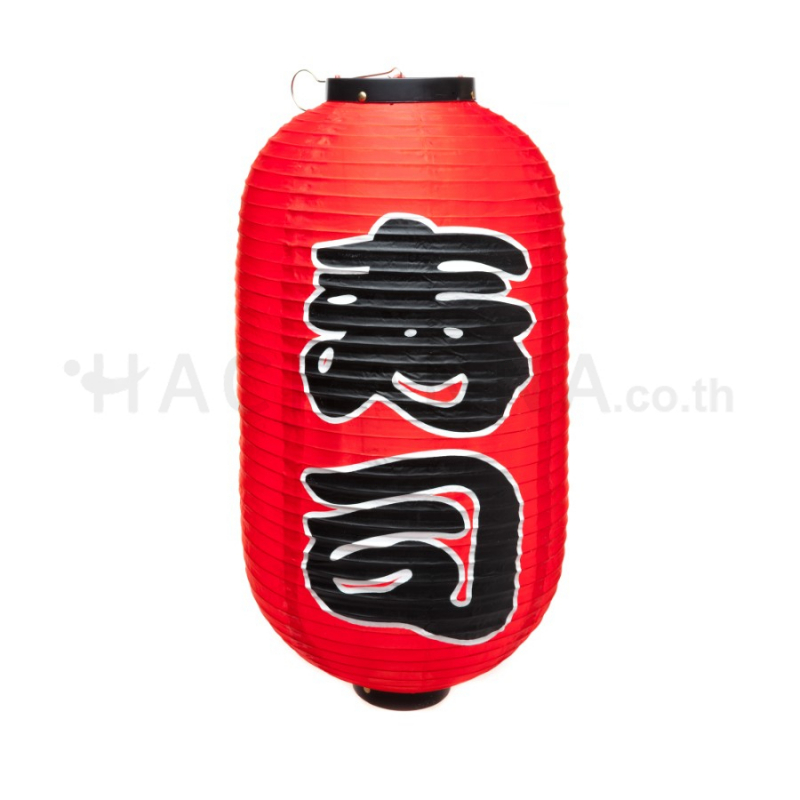 12" Japanese Lantern "Sushi" (Red)