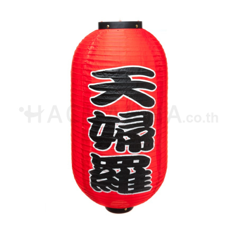 12" Japanese Lantern "Tempura" (Red)