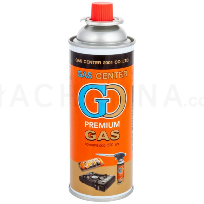 Butane Fuel Canister 250 g (3 pcs) Hachanna