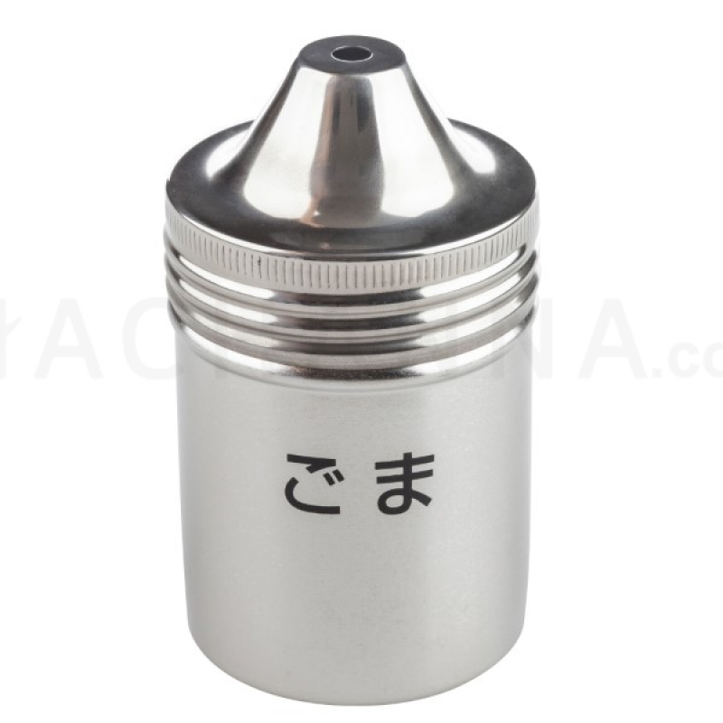 Sesame Canister 96 ml