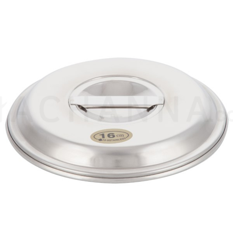 Lid For Stainless Steel Canister 16 cm 