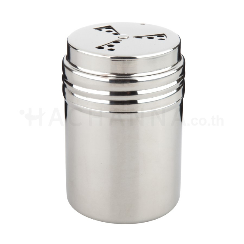Condiment Canister 275 ml (Multi-Function)