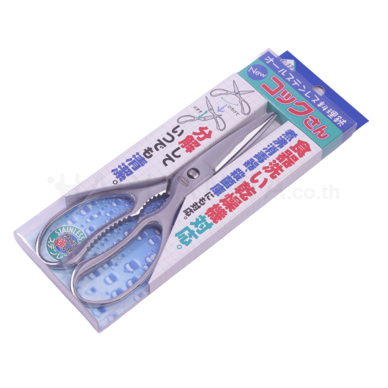 Intec Kaneki Stainless Steel Scissors