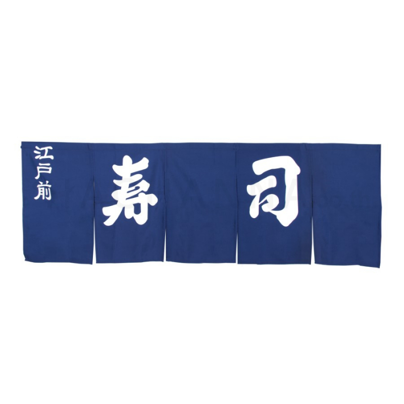 "Sushi" Blue Curtain (Noren) 1950x650 mm.