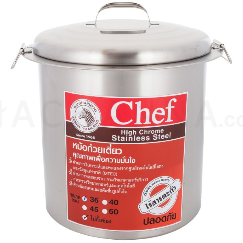 Stainless Steel Noodle Pot 36 cm
