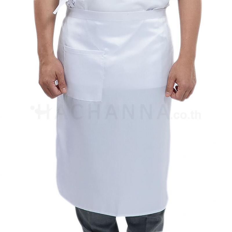 White Long Apron