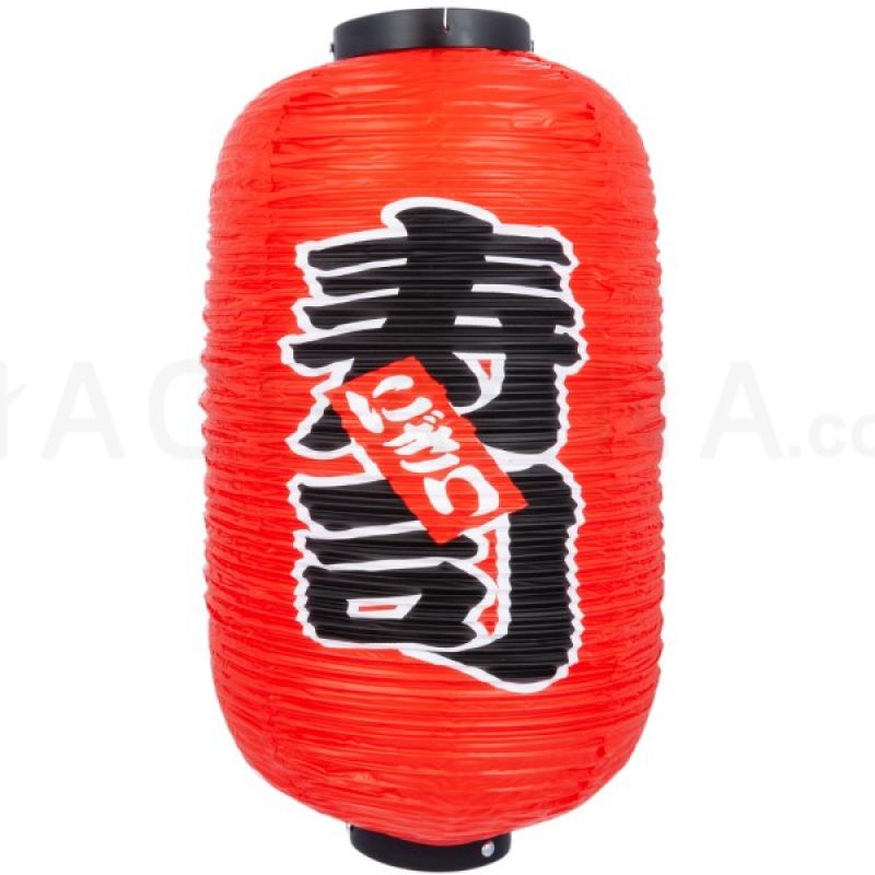 PVC Lantern "Sushi" 24x60 cm (Red)