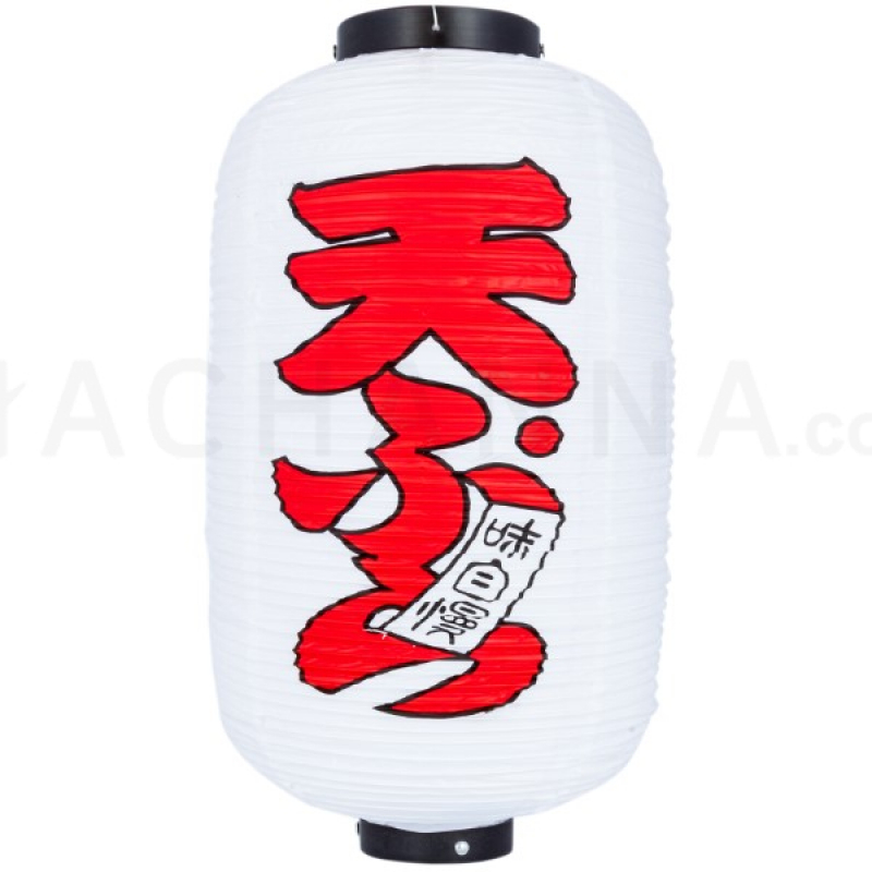 PVC Lantern "Tempura" 24x60 cm (White)