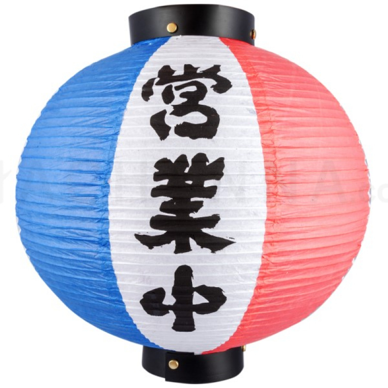 Paper Lantern 30 cm (Red/White/Blue)