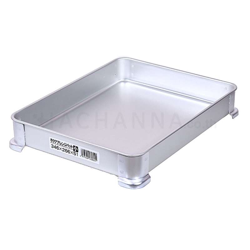 Aluminium Gyoza Tray 346x266x51 mm