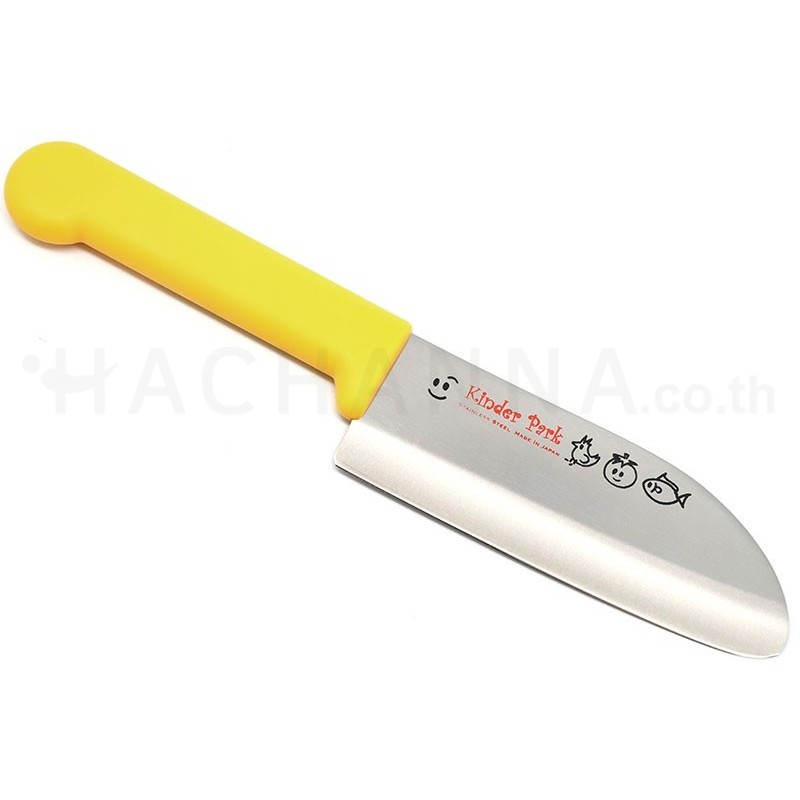 "Kinder Park" Kids Knife (Yellow)