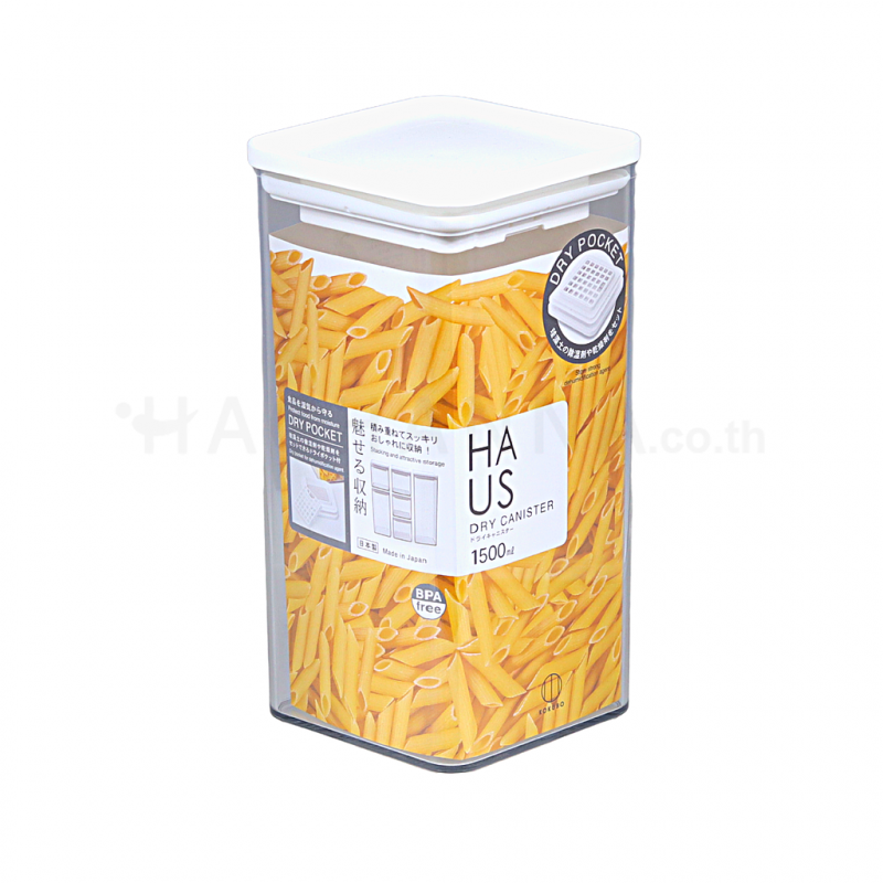 Transparent Dried Food Storage Box 1500 ml