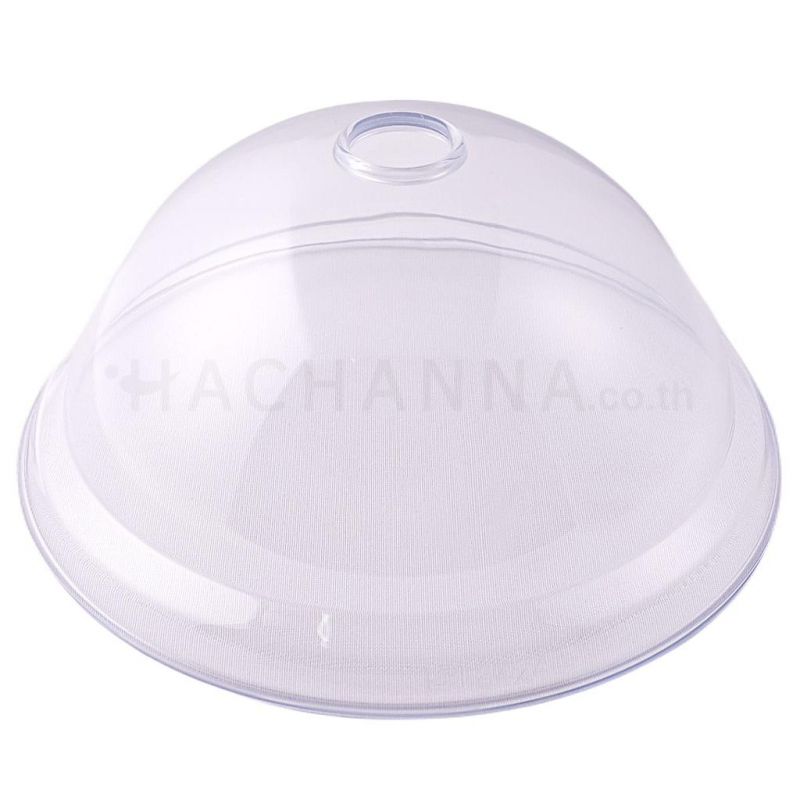 Acrylic Dome Lid 20 cm