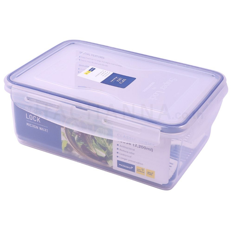 Super Lock Food Storage Box 2200 ml (5056)