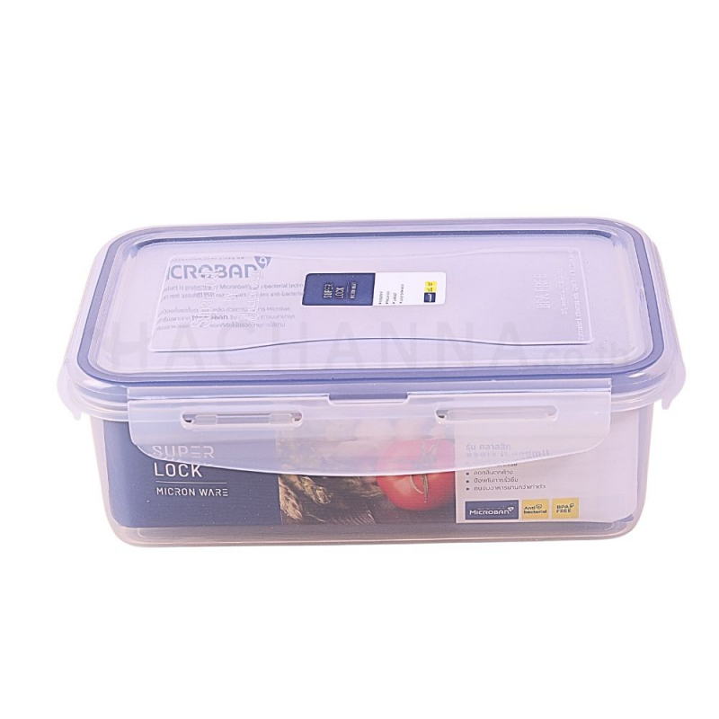 Super Lock Food Storage Box 890 ml (6115)