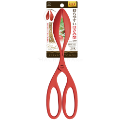 Separatable Scissors Tong