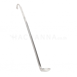 Stainless Steel Measuring Ladle 5 cc