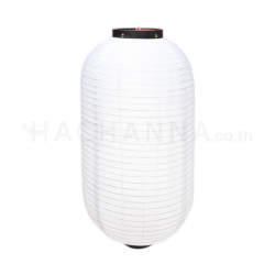 12" Japanese Lantern (White)