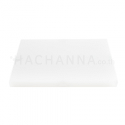 High-Grade Cutting Board 22x30x2cm (White)