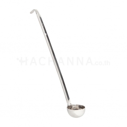 Stainless Steel Measuring Ladle 20 cc