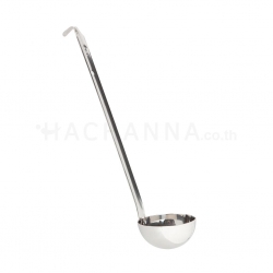 Stainless Steel Measuring Ladle 70 cc
