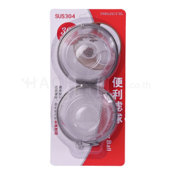Stainless Steel Tea Ball Infuser 9 cm (18-8)