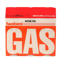 Iwatani butane gas cartridge 250 g (3 Pcs)
