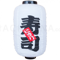 PVC Lantern "Sushi" 24x60 cm (White)