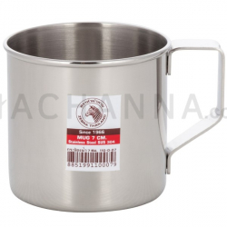 Zebra Stainless Steel Cup 7 cm (250 ml)