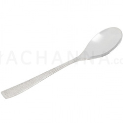 Dining Spoon 19 cm (Hammered)