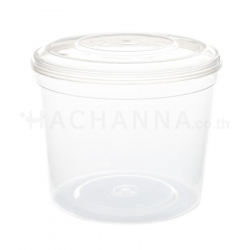 Disposable Soup Container 500 ml (50 Sets)