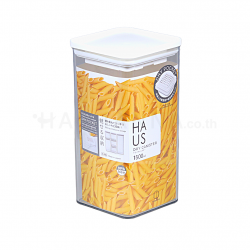 Transparent Dried Food Storage Box 1500 ml