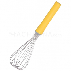 Hasegawa Yellow Whisk 40 cm