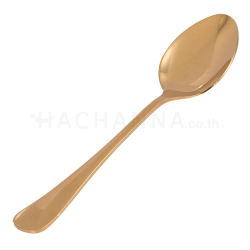 Gold Old English Joint Spoon 183 mm