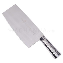 Chinese Cleaver with Stainless Steel Handle 20 cm