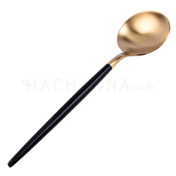 Black-Gold Spoon 180 mm