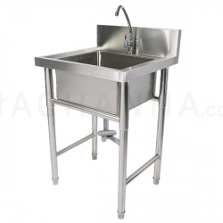 KAIBA Stainless Steel Single Bowl Sink 75x75x85 cm