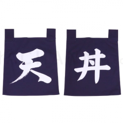 ชุดผ้าม่านอักษรญี่ปุ่นสีน้ำเงินเท็นด้ง(ข้าวหน้าของทอด) 35x40 ซม.