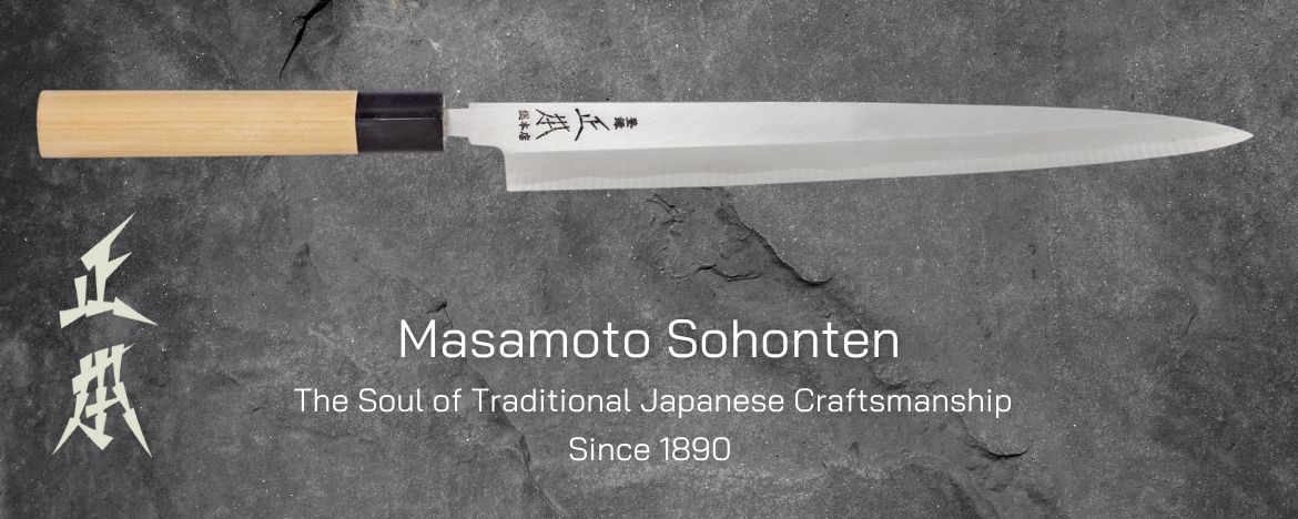 มีดญี่ปุ่น Masamoto Honkasumi Yanagiba มีดแล่ปลา มีดซาชิมิ Masamoto Honkasumi Gyokuhaku-ko Yanagiba