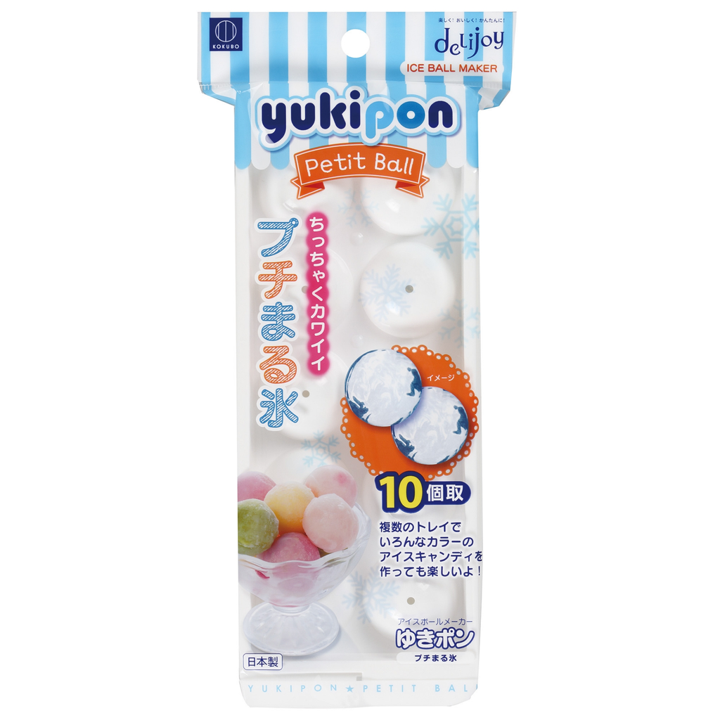 Ice Mold 3.2 cm (Ball-Shaped) 10 Pcs