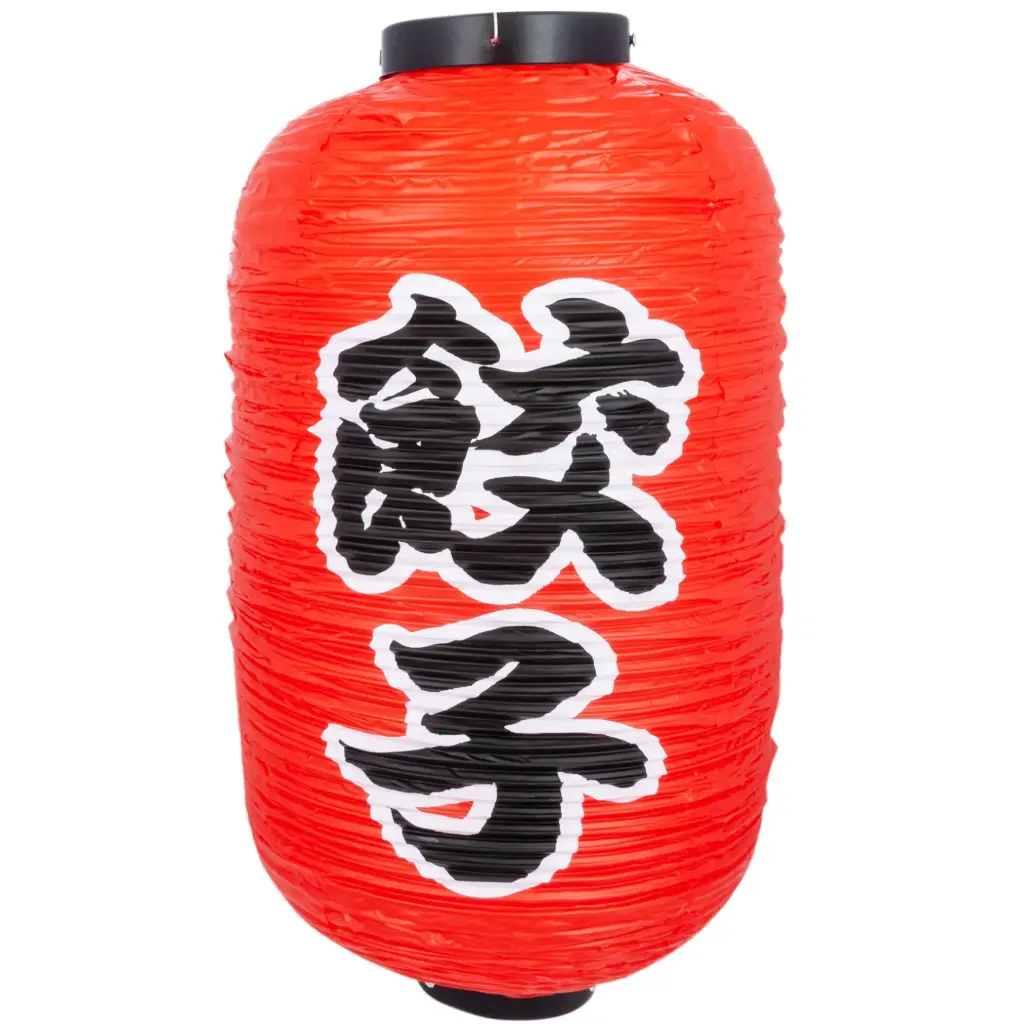 Japanese Lantern Gyoza 24x60 cm (PVC, Red)