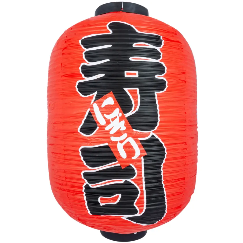 Japanese Lantern Sushi 42x80 cm (PVC, Red)