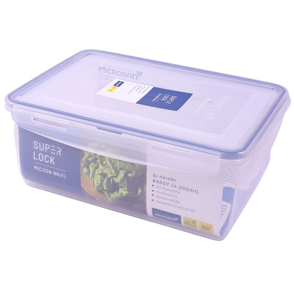 Super Lock Food Storage Box 4200 ml (5057)