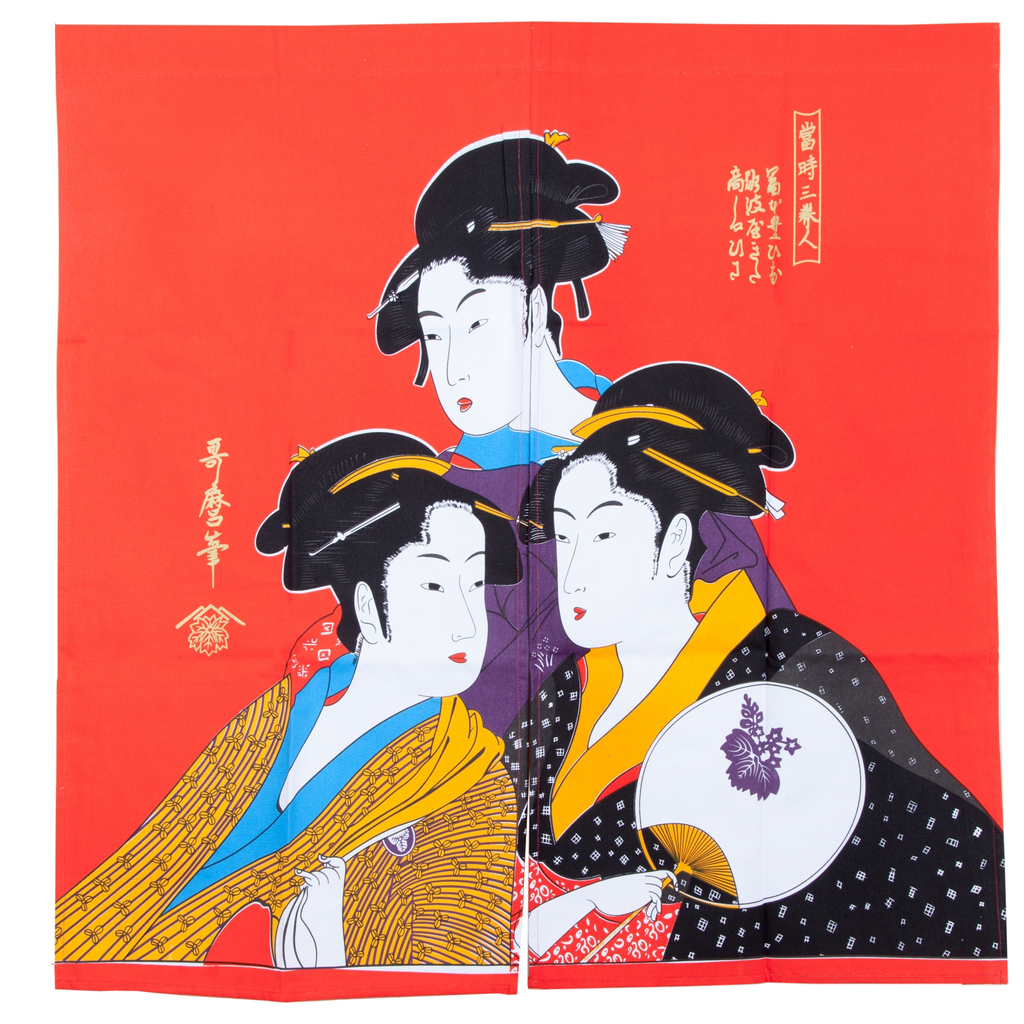 ผ้าม่านกิโมโนซูมะ 85x90 ซม.