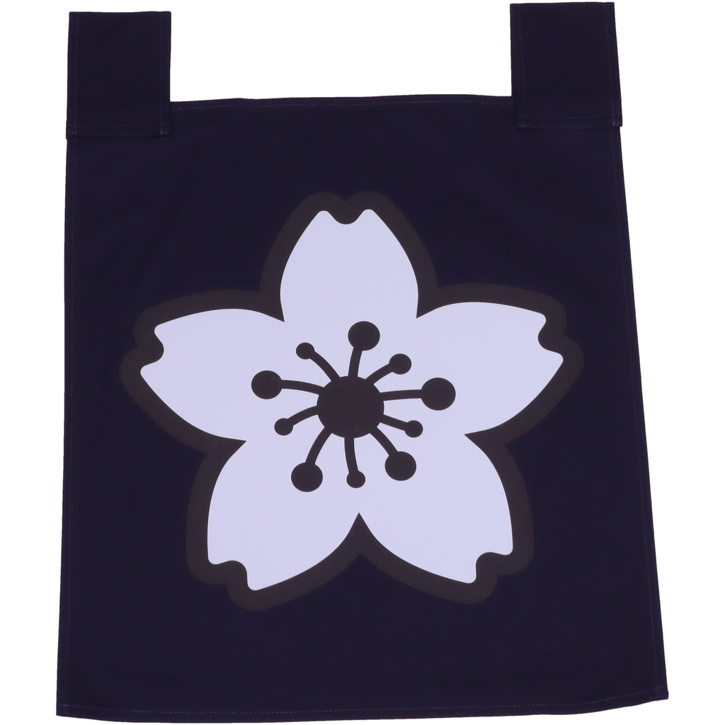 のれん 桜 35x40 cm (青文字)
