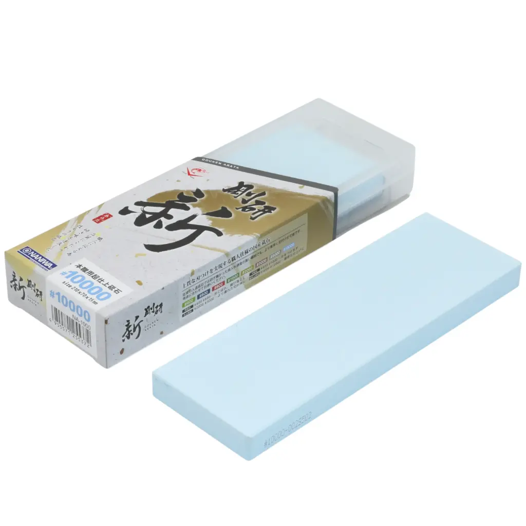 Naniwa Arata Sharpening Stone 10000 Grit