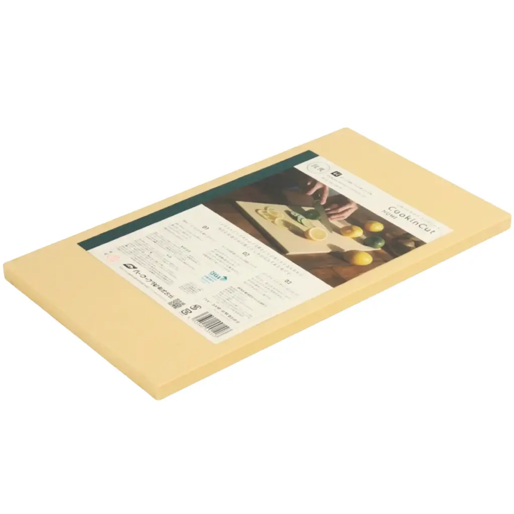 Asahi Rubber Cutting Board 38x21x1.3 cm